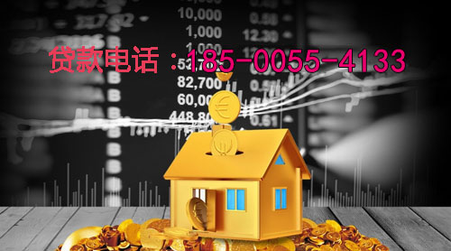 宜春空放身份证贷款：轻松应对资金需求的最佳选择