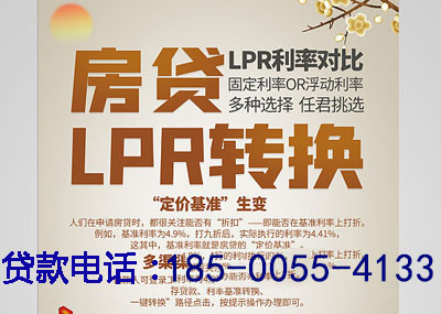 宜春空放应急贷：您的财务守护神. 