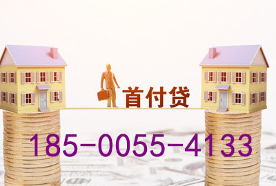 宜春空放轻松驾驭梦想之车——押车贷款，让你开上心仪座驾!