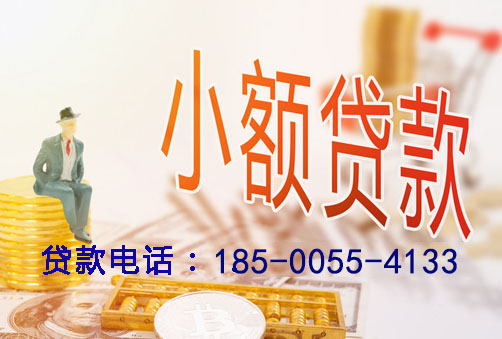 宜春空放轻松借款，快速实现梦想的个人借款产品