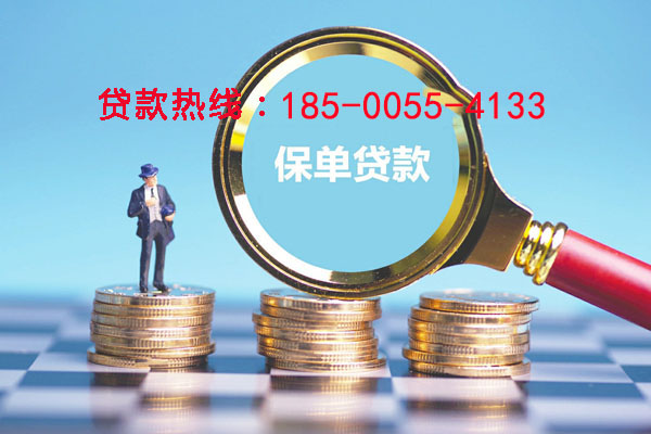 宜春空放零用贷：灵活借贷，助您轻松应对生活中的每一个小挑战