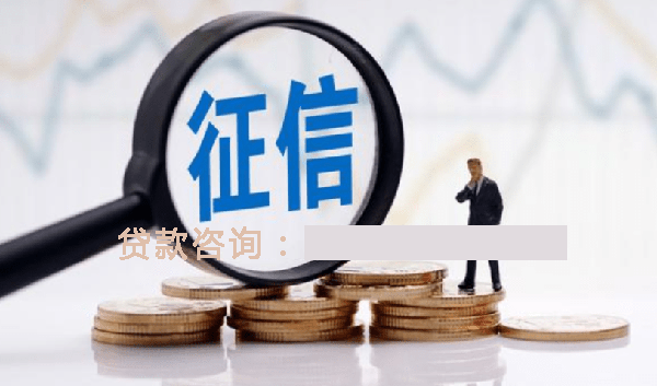 宜春空放个人抵押贷款：帮助您实现梦想的理想选择